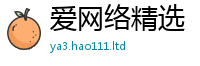 新奥2025年天天开好彩如管家婆中特王中王